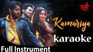 Kamariya Song Instrumental karaoke teaser