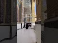 أينع م Shahad Mustafa اللهم صل على محمد وال محمد يافاطمه اكسبلور تصميمي لايك ترند متابعه 