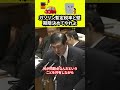 期限決めてやれよ