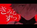 ミッドナイトサン / Aqu3ra feat.Flower
