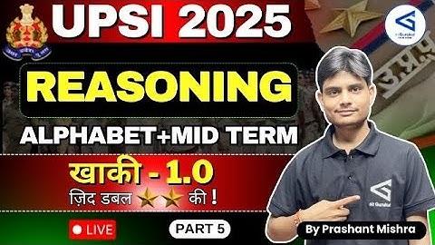 UP SI Exam 2025 | Reasoning Class | Prashant Mishra Sir | #airGurukul