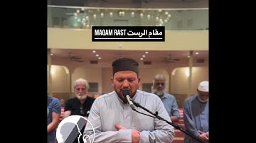 من سورة الانعام | قصة إبراهيم عليه السلام بثلاثة مقامات 🌷