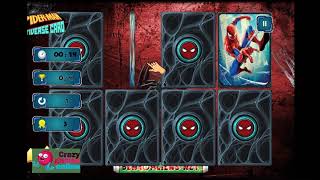 Spiderman memory card matching game walkthrough at crazygamesonline screenshot 2