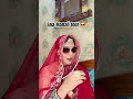 Goa Manali tour 😎🤣 #meena #meenageet #meenasamaj #meenawati #meenaji #trending #viral #jaipur
