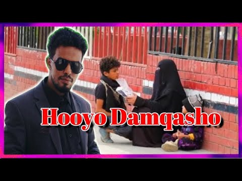 Damqasho Wa Hooyo Aad U Qaaliya