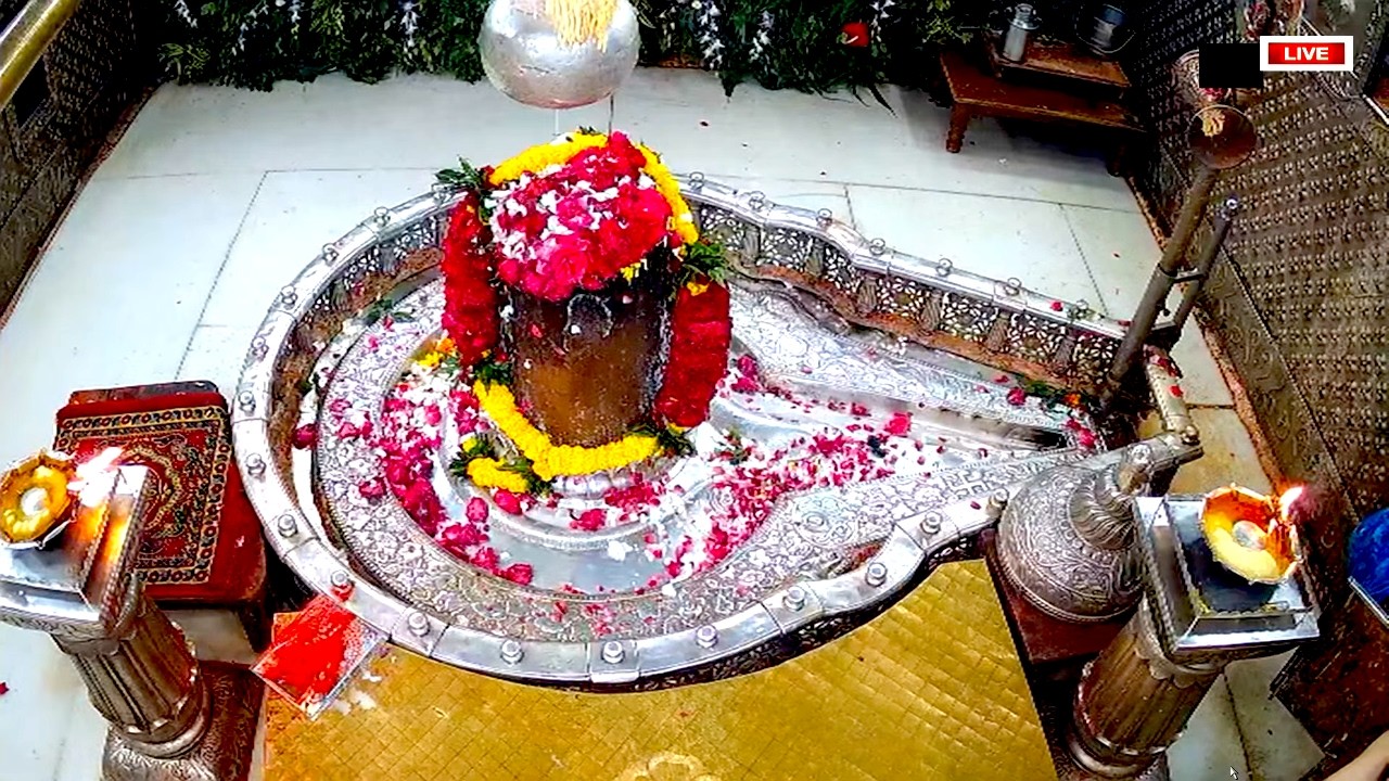 🔴Live Darshan - Shree Mahakaleshwar Temple Ujjain (महाकालेश्वर मंदिर के लाइव दर्शन) !