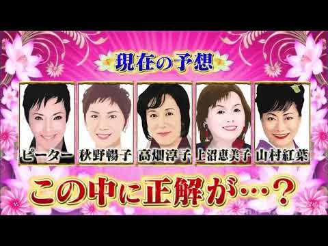 【1周回って知らない話】【貢鍋かをり】 【熊田曜子】 【リサ・ステッグマイヤー】90年代売れっ子MCが超久々！トーク番組復活 【藤田ニコルvsフワちゃん】# (7)