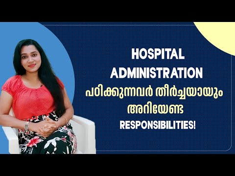 Hospital Administration Job