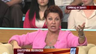 Говорим и показываем 09.06.2015