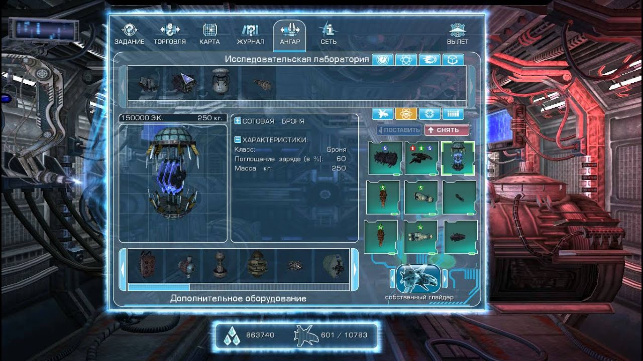 Игры на двоих бесплатно Игры на двоих бесплатно