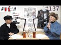 episode 137 いつの時代も