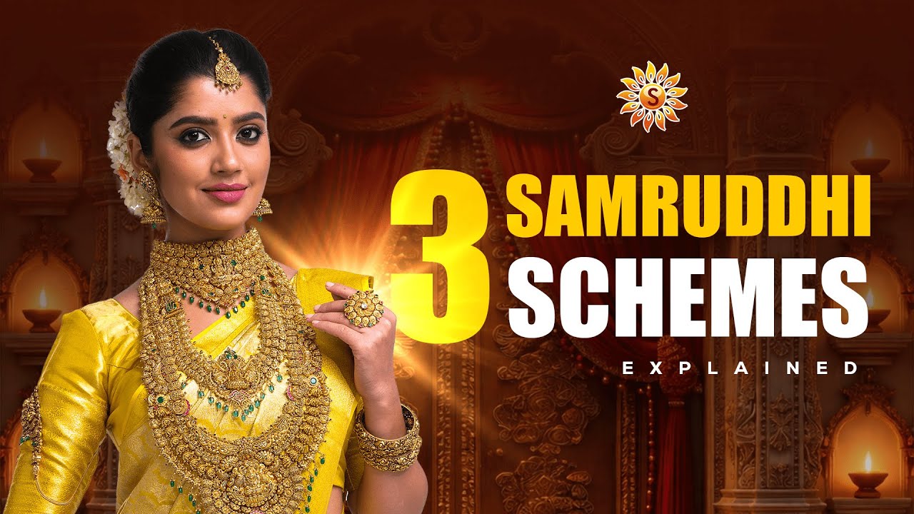 Siri Samruddhi Gold Savings Schemes Explained | Golden Dream, Golden Ambhari & Golden Nidhi