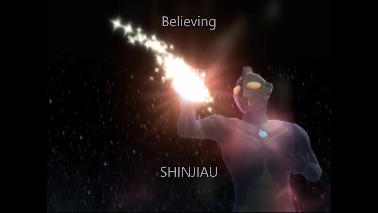 Ultraman Cosmos Song (Something you can do) - YouTube