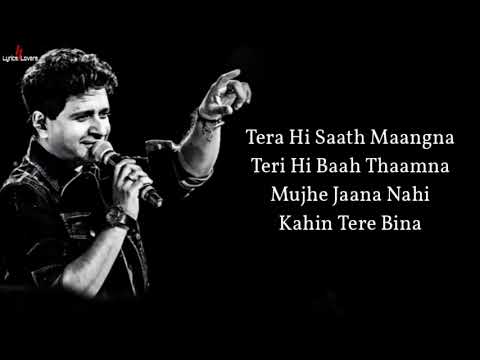 #Mat Aazma RE #Lyrics k k #Pritam Sayeed Quadri Randeep Hooda, #Aditi Rao #Murder 3 #video