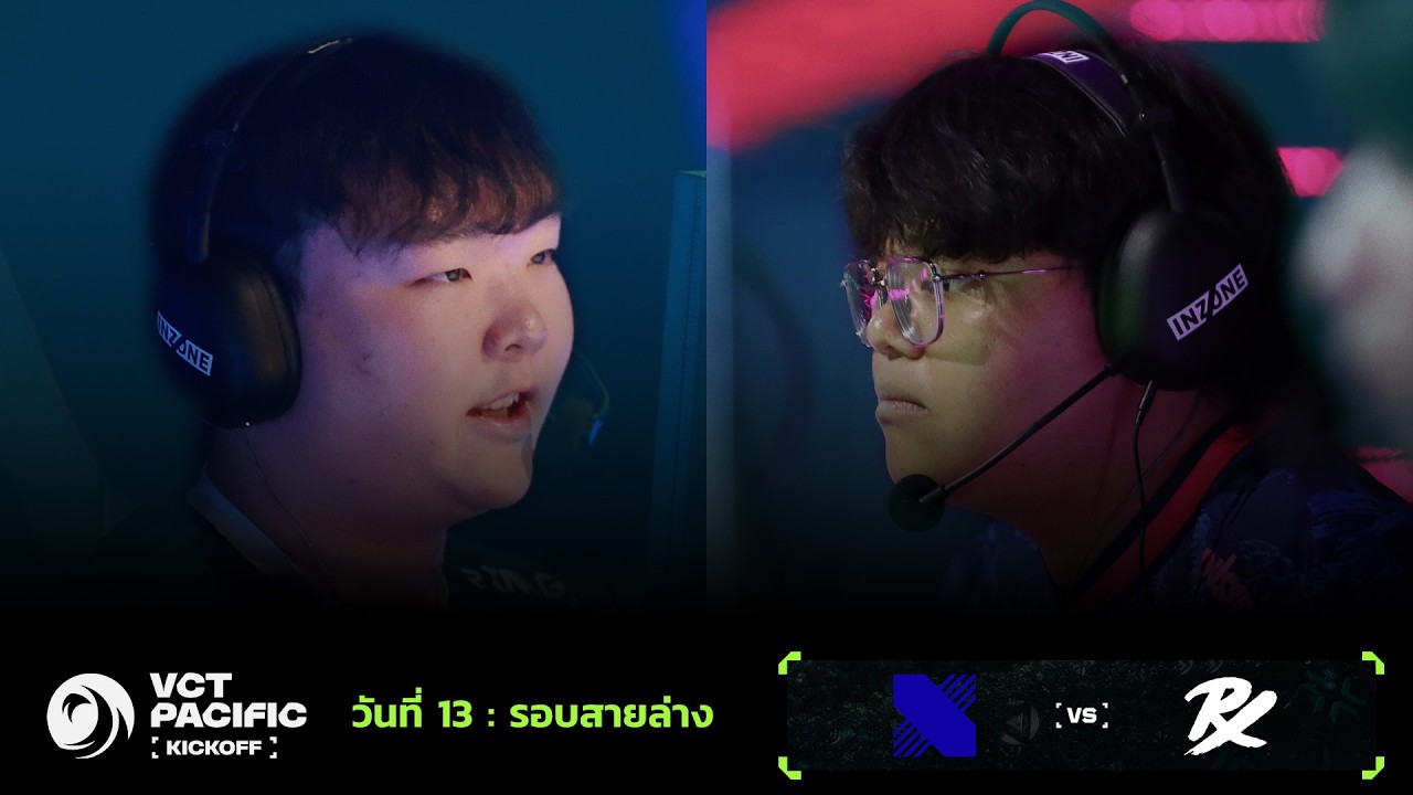 [TH] DRX vs PRX - VCT Pacific - Kickoff - Lower Bracket Round 4