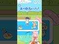 【ぼっちゃん2】水遊び💧 #ぼっちゃん2 #vtuber #shorts