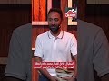 استقبال حافل للفنان محمد سلام لحظة ظهوره في إحتفالية مصر وطن السلام أمام الرئيس السيسي 