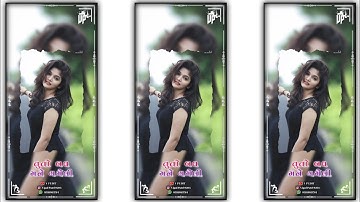 Jasvant Rathva New Timli Status 2022 Dj Remix Gujarati Timli Status 2022