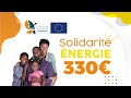 Spot i collectivit territoriale de martinique i solidarit energie  oct 23