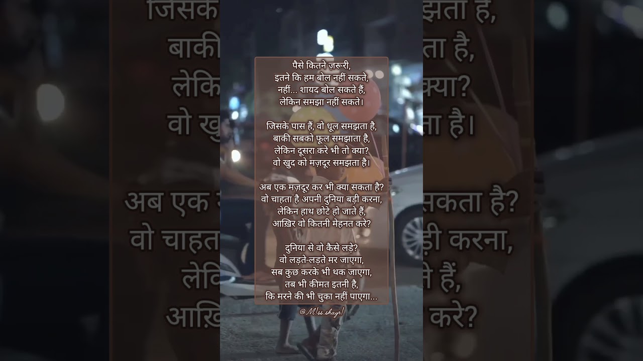 Festivals are not the same for everyone 