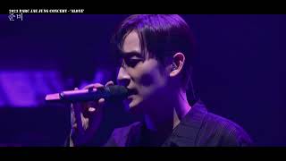 박재정 (Parc Jae Jung) - 준비 (미발매곡/ 2023 CONCERT LIVE)