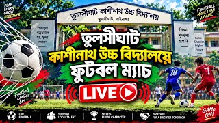 Football Live Match 2026 In Tulshighat, Gaibandha