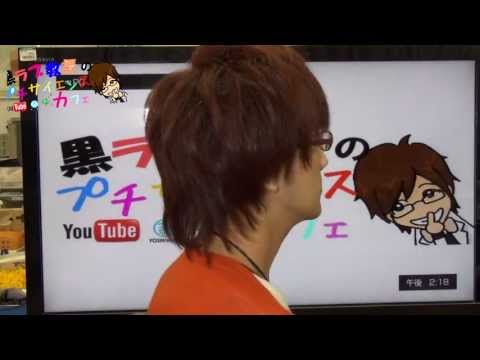 ちょっとだけそっくりさん【RAGFAIR来栖けいそして学生に言われたひどい一言】YouTube エンタメウィーク