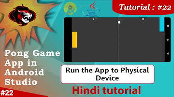 How to create Pong 2D Game in Android with java | Pong 2D game App | Run on Physical Device Part 22