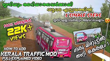 How To Install Kerala Traffic Mod In Bussid | Kerala Traffic Mod | Bus Simulator Indonesia