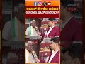 Waste Management Scam | ಅಶೋಕ್ ಅವರು ಹೇಳಿರೋ ಆರೋಪ ಯಾವ್ದಾದ್ರು ಪ್ರೂವ್ ಮಾಡಿದ್ದಾರಾ? | N18S