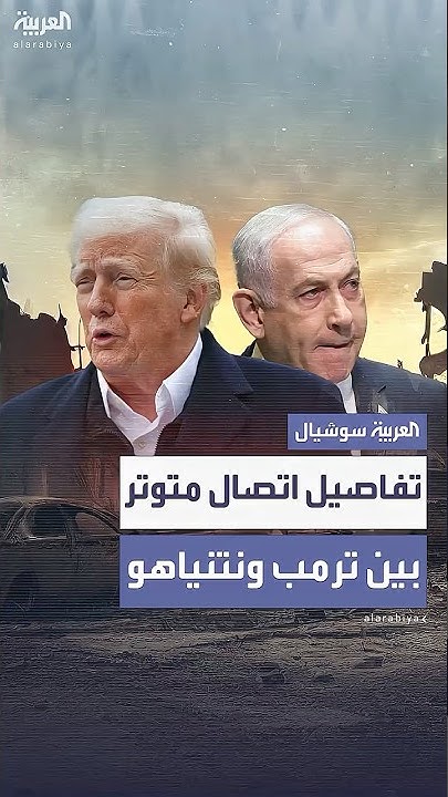              
 - نشر قبل 15 دقيقة