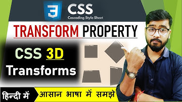 CSS Tutorial - CSS Transform 3D Tutorial in Hindi  |  HTML & CSS