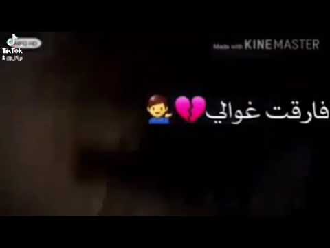 يا دنيا اغنيه ليبي موت مراد علم دار