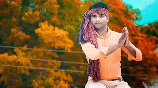 Aayo Adivasi Jay Johar Valo HD Video