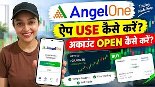 How to use Angel One App😃 | Angel One App Refer and Earn | How to use Angel One App screenshot 2