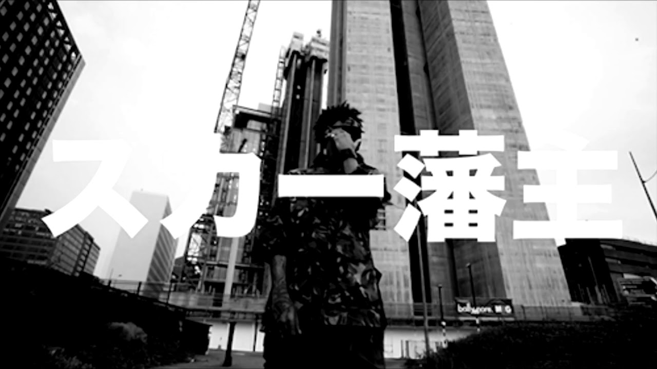 [FREE] XXXTENTACION x SCARLXRD TYPE BEAT 2017 | SILENCE [PROD. COLE THE KING]