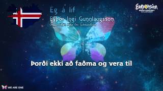 Eyþór Ingi Gunnlaugsson - "Ég Á Líf" (Iceland)