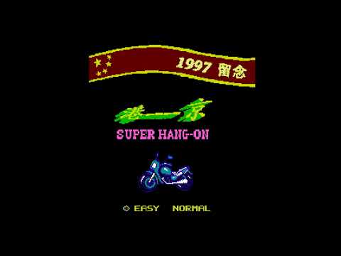 ผลสลากกินแบ่งรัฐบาล วันที่ 1 พย. 2567