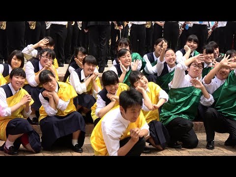 千葉商業高等学校吹奏楽部 The World Of Brass 2018 森の音楽会 Youtube