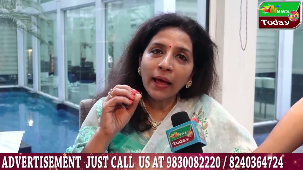 Merchants’ # Chamber of Commerce & Industry @ Special Session #‘Importance of Competition# Law for