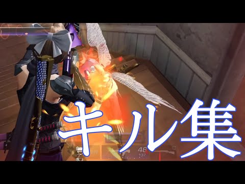【荒野行動】近距離AK3枚抜き！スピード感溢れるキル集❄️