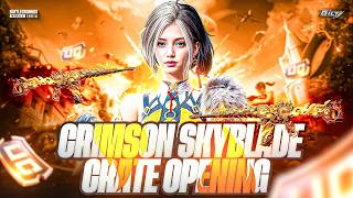 Royal pass giveaway😍 bgmi 4.3 update🔥 pubg 4.3 update🥶 pubg 4.3 beta😱#bgmi #pubg #shorts #girlgamer
