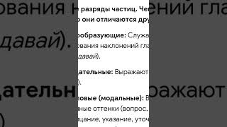 #anime #remix #music #dance #edm #meme #memes #многоработ #edit #spongebob