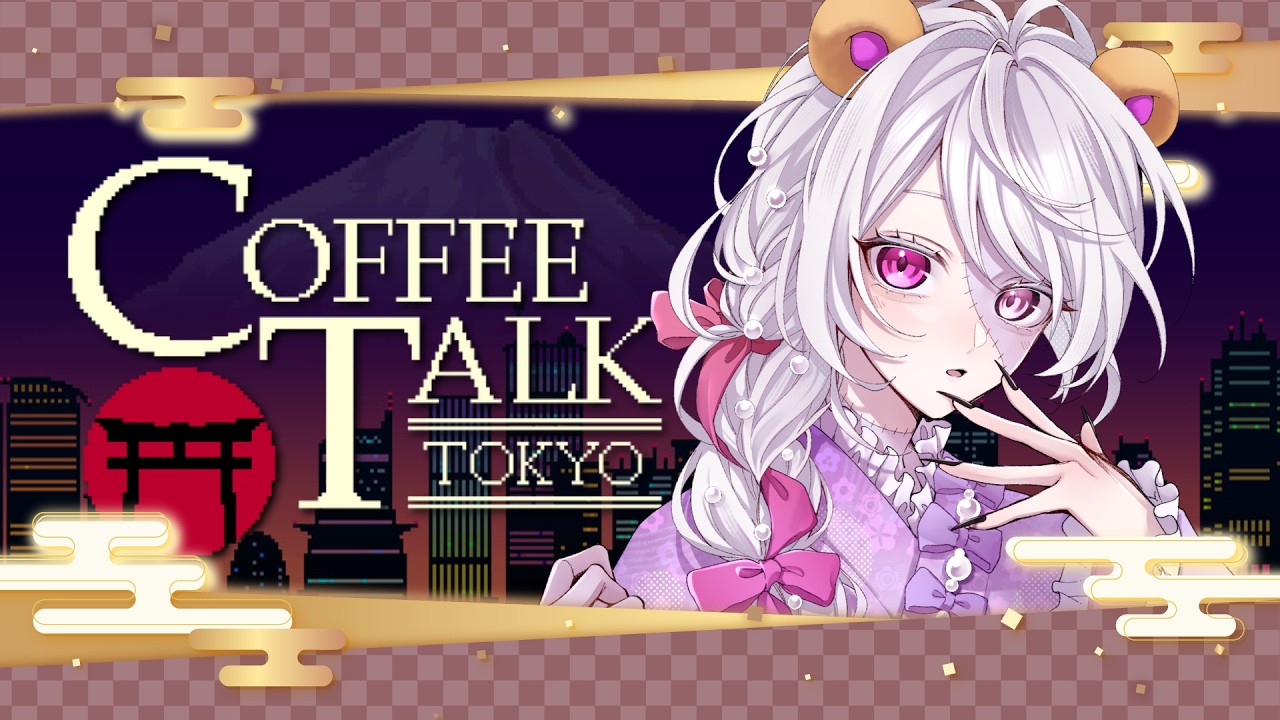 coffeetalktokyo 】TOKYOにカフェを開店するぞ 3日目 【 #6号実験中
