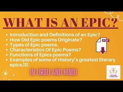 What is Epic Poetry in English Literature? Characteristics | Features | Origin | History | In Urdu