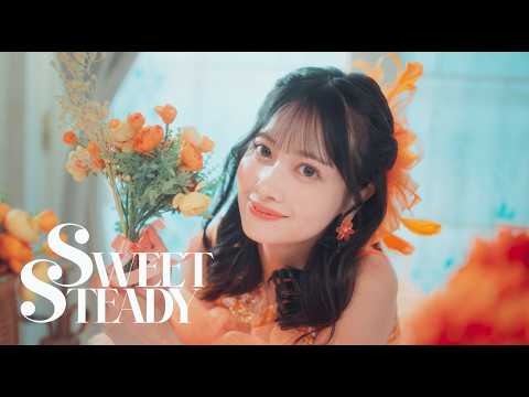 【MV Teaser 庄司なぎさ】SWEET STEADY『Melodies』