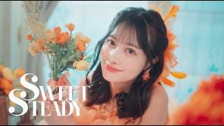 【MV Teaser 庄司なぎさ】SWEET STEADY『Melodies』
