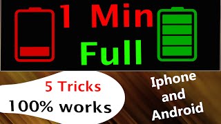 Fast charge without fast charger #fastcharge #withoutfastcharge screenshot 4