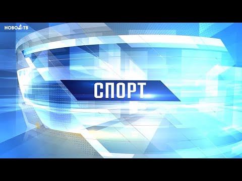 новости тенниса