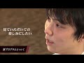 【独占】羽生結弦 全日本で新たな姿 解禁へ！／全日本フィギュア12月25日(金)開幕！